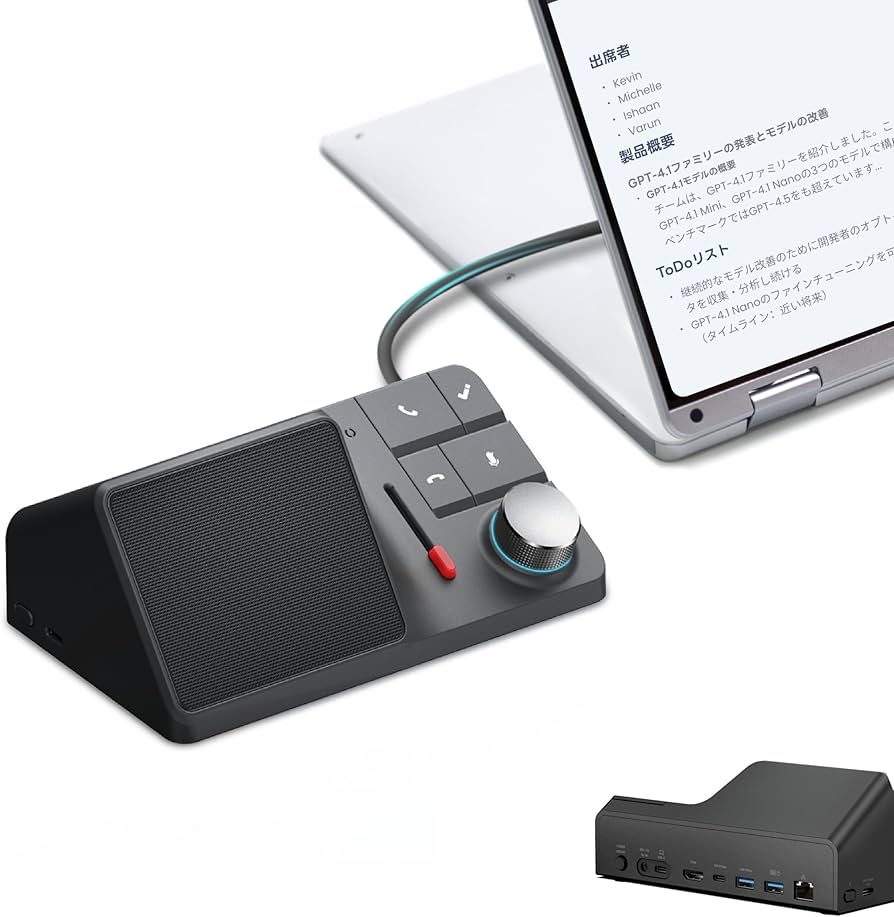 Amazon.co.jp: HiDock H1E 多機能 8-in-1 ドッキング